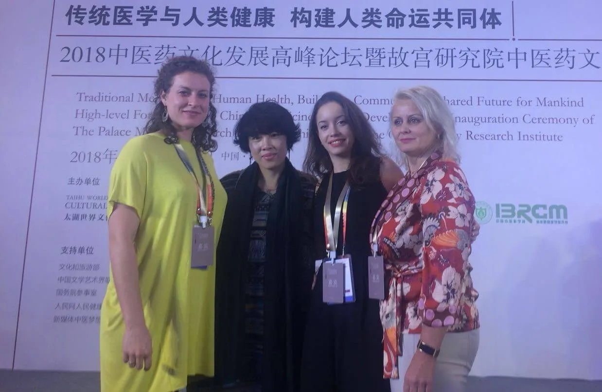 Fórum o rozvoji kultúry tradičnej čínskej medicíny, Peking 2018